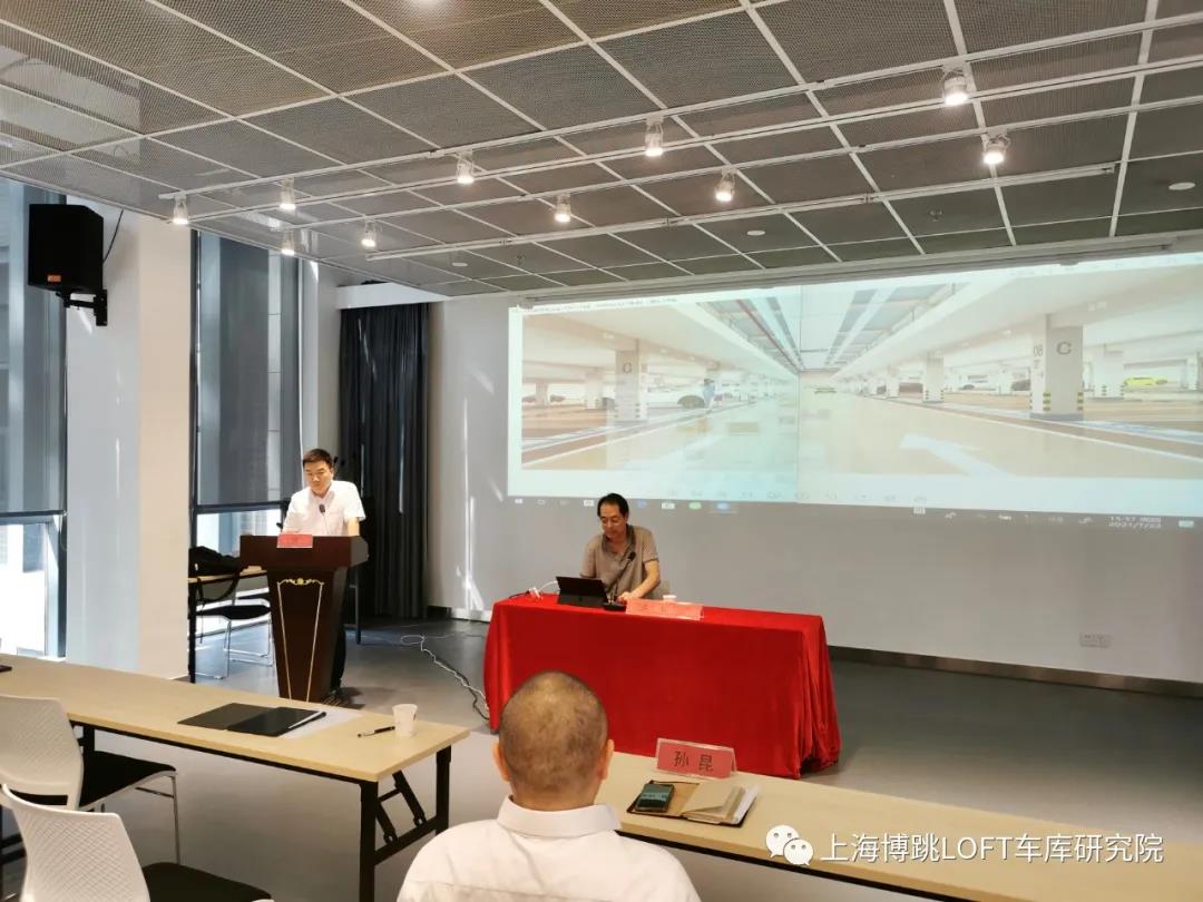 石河子上海博普发明人初光先生受邀参加《先进技术培训会》